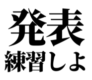 845228990