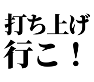 845228991