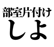 845228995