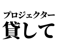 845228996