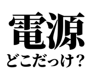 845228997