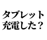 845228999
