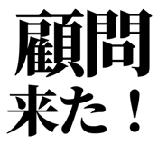 845229003