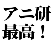 845229010