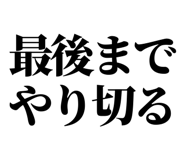 845229014