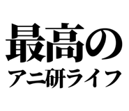 845229015