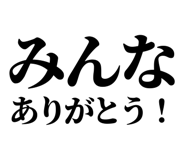845229016