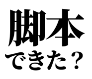 845229017