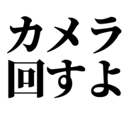 845229019
