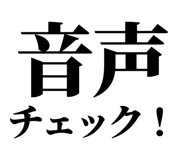 845229022