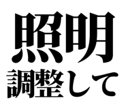 845229023