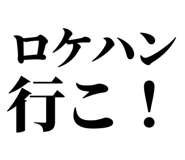 845229024