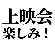 845229025