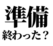 845229035