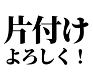 845229036