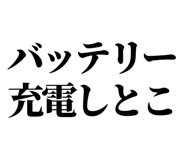 845229037