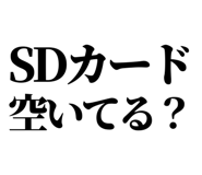 845229039