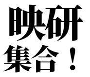 845229040