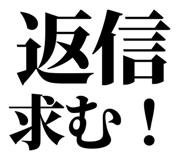 845229045