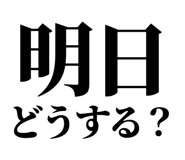 845229046