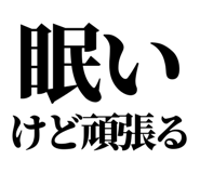 845229051