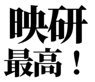 845229052