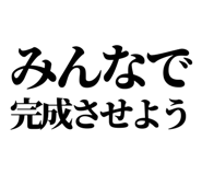 845229054