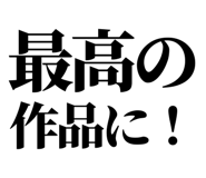 845229055