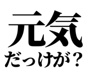 845229099
