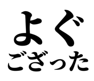 845229100