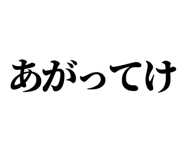 845229102
