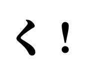 845229110