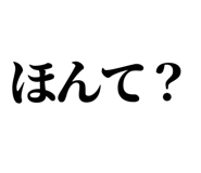 845229111