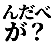 845229118