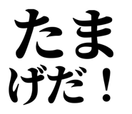 845229119