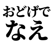 845229125