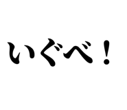 845229127
