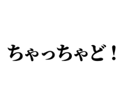 845229128