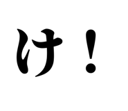 845229129