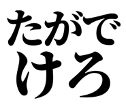 845229130