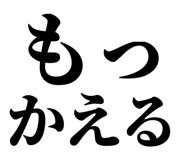 845229131