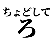 845229135
