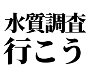 845229297