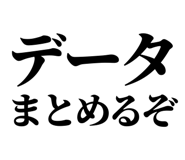 845229300