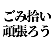 845229302