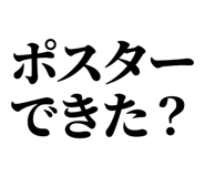 845229307