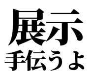 845229308
