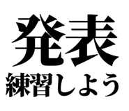 845229309