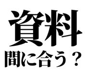 845229310