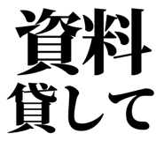 845229315